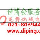 马鞍山聚脲地坪,防腐蚀地坪产品图2